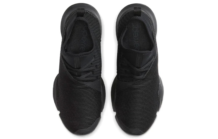 Nike Air Zoom SuperRep – Black / Anthracite