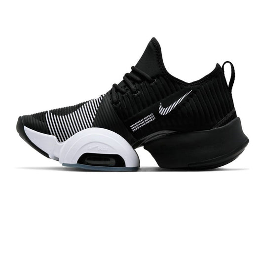 Nike Air Zoom SuperRep – Black